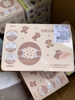 （分類：）位於 。 由 supgjp 提交（商品編號 1136921137，圖片 1）。簡介： 。