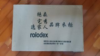（分類：）位於 。 由 angry_person 提交（商品編號 1136885300，圖片 1）。簡介： 。