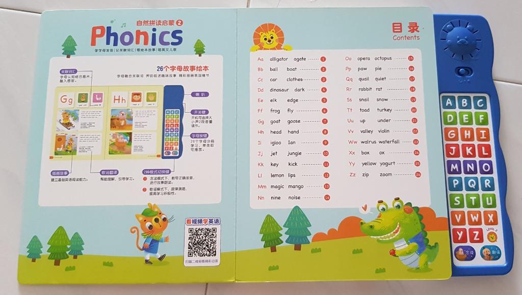 ABC Phonics Book, Hobbies & Toys, Books & Magazines, Children's Books