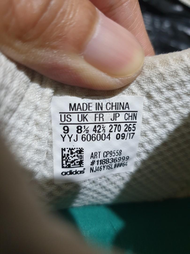 Adidas cp955 sale