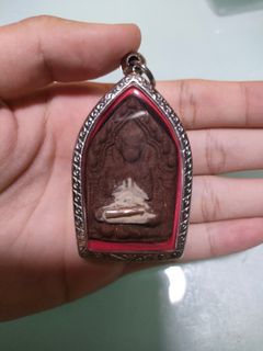 (Category: ) located in . Submitted by pjsp_amulets (Listing ID 1137048844, Image 1). Description: .