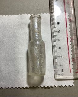 （分類：）位於 。 由 strangeru 提交（商品編號 1136926867，圖片 1）。簡介： 。