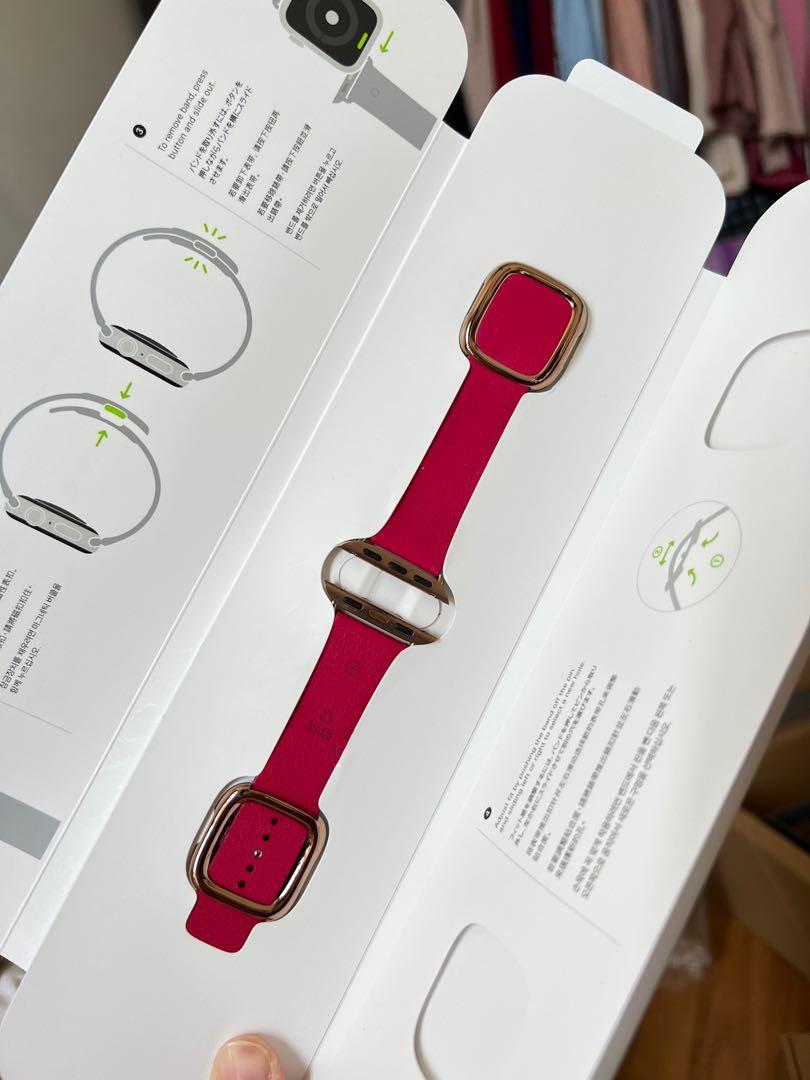 Raspberry apple hotsell watch band