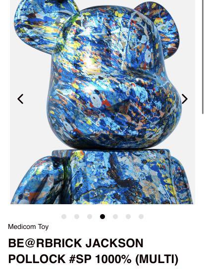 BE@RBRICK Jackson Pollock Studio CHROME Ver.1000％, 興趣及遊戲