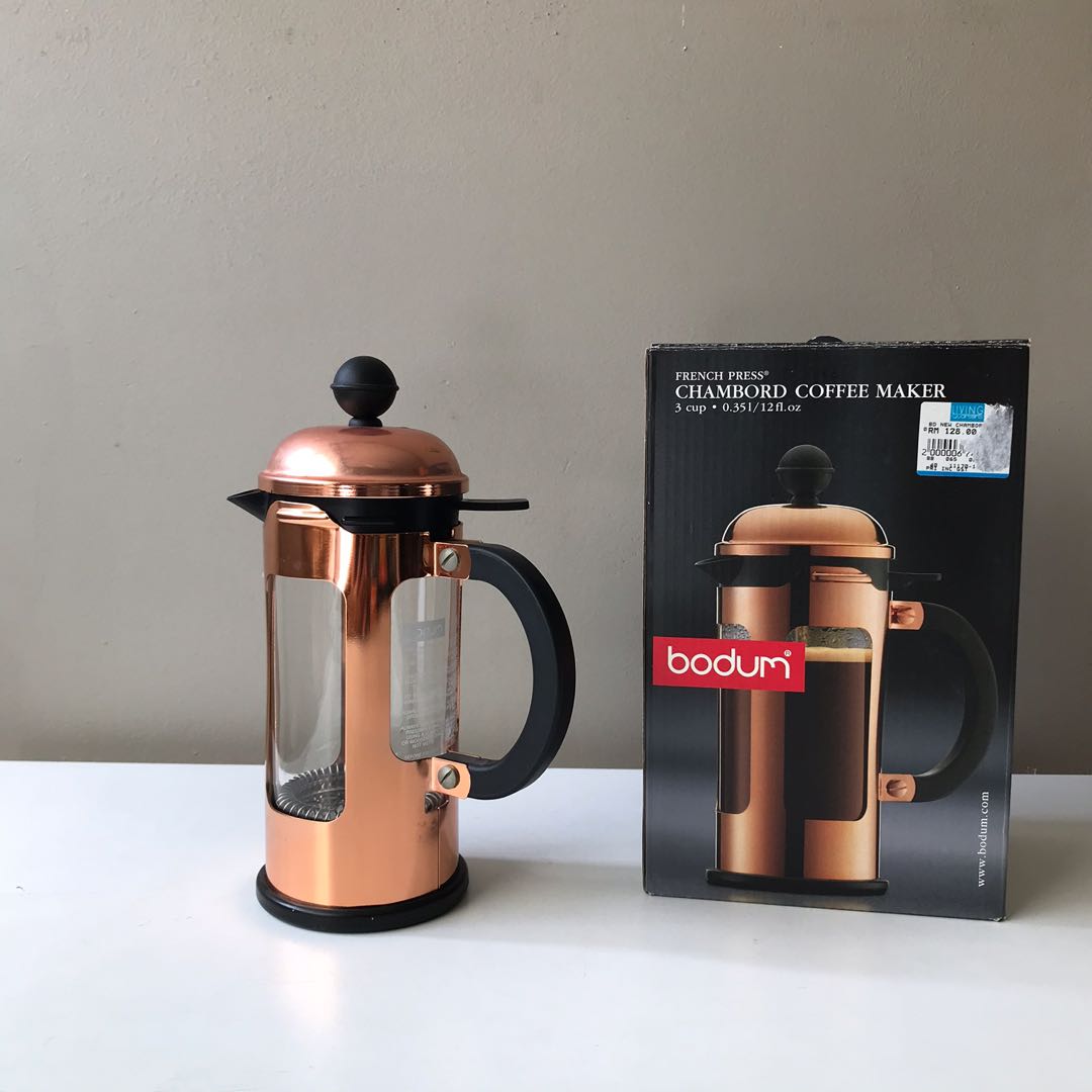 Chambord Coffee Maker 