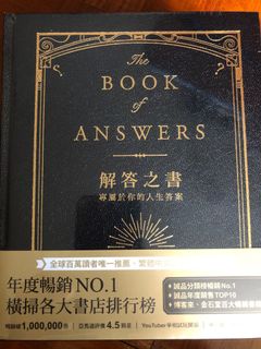 （分類：）位於 。 由 ______boyyyyy 提交（商品編號 1136911739，圖片 1）。簡介： 。