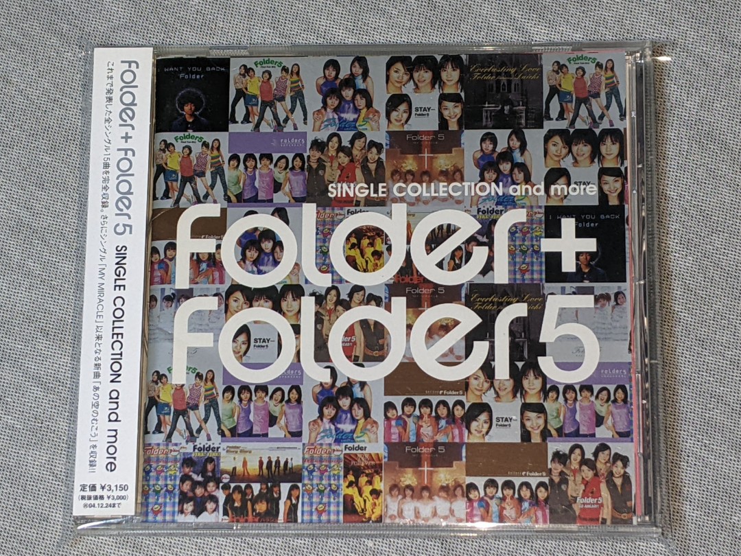 日本版CD Folder+Folder 5 SINGLE COLLECTION and more Album CD 有側