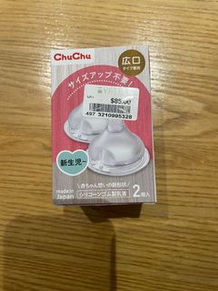 （分類：）位於 。 由 s0262580 提交（商品編號 1137025067，圖片 1）。簡介： 。
