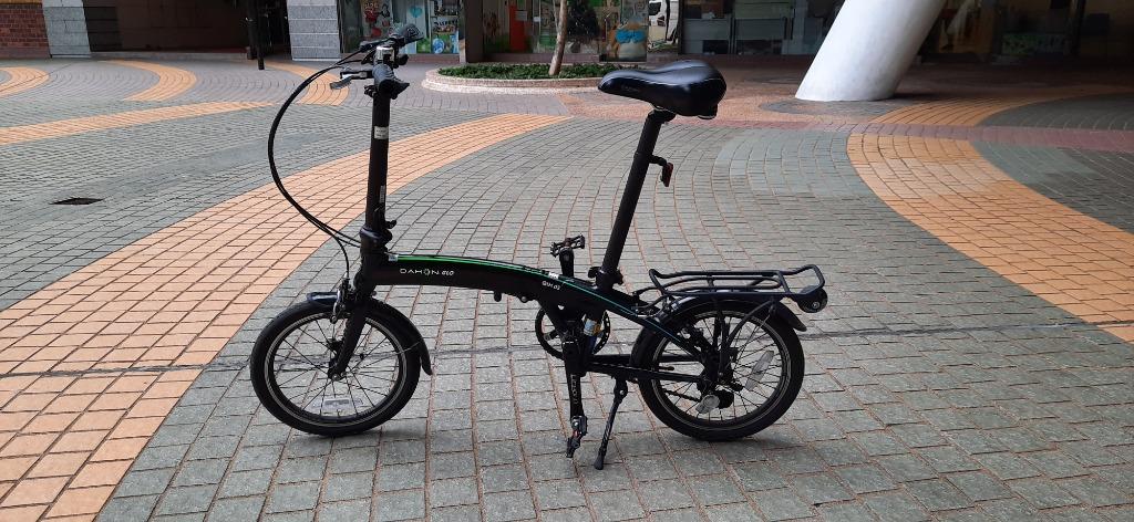 Dahon qix d3 16 Carousell