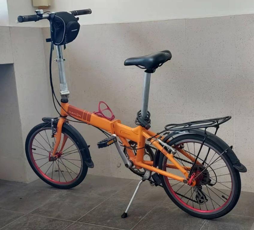 Harga dahon vitesse d7 store