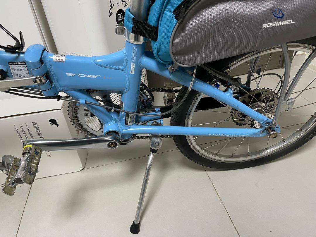 Dahon vp18 top
