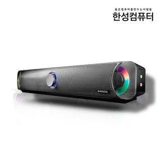 Desktop PC Soundbar (Speaker) SIROCO GS100 Rainbow Soundbar