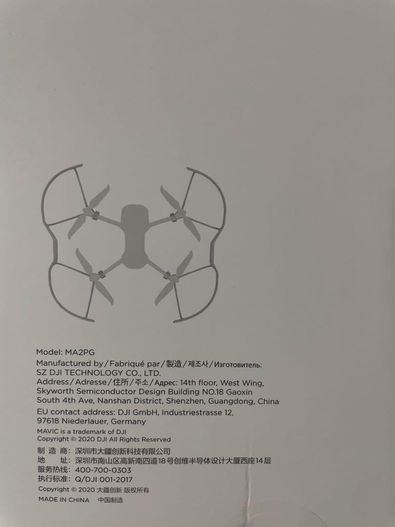 DJI mavic air 2 propeller guard, Photography, Drones on Carousell