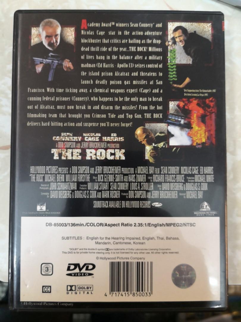 DVD 6021a/7020 石破天驚The Rock 辛康納利尼古拉斯基治艾哈里斯, 興趣 