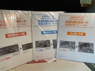 （分類：）位於 。 由 monkeylee886 提交（商品編號 1136936585，圖片 1）。簡介： 。