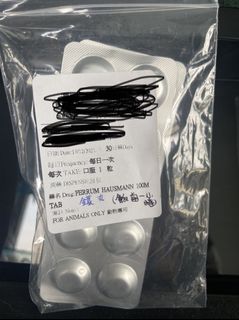 （分類：）位於 。 由 doughnut219 提交（商品編號 1136938434，圖片 1）。簡介： 。