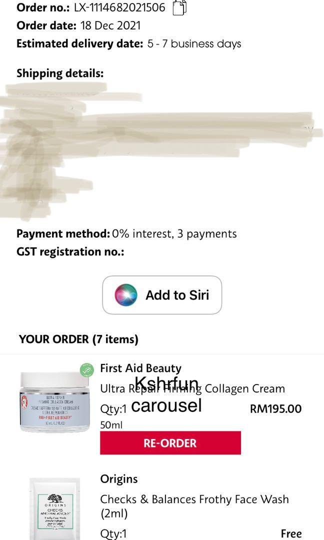 FIRST AID BEAUTY FAB ULTRA REPAIR FIRMING COLLAGEN CREAM ORIGINAL FROM