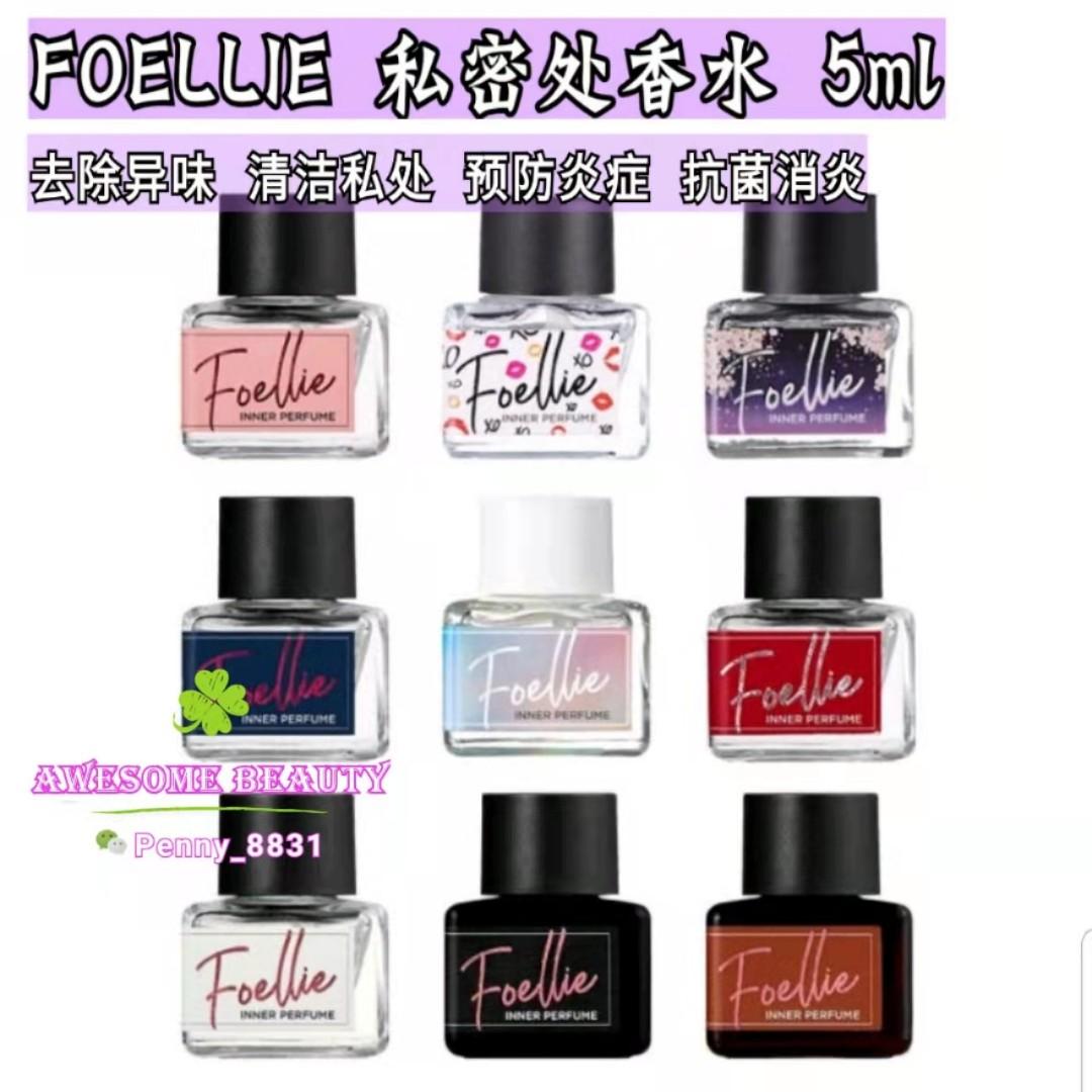 Feminine on sale inner perfume
