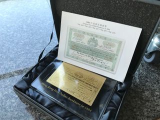 （分類：）位於 。 由 cct1557e 提交（商品編號 1136885809，圖片 1）。簡介： 。