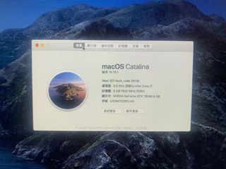 （分類：）位於 。 由 vmvmv 提交（商品編號 1137042848，圖片 1）。簡介： 。