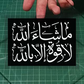 (Category: ) located in . Submitted by sharkfin.stickers (Listing ID 1136977461, Image 1). Description: .