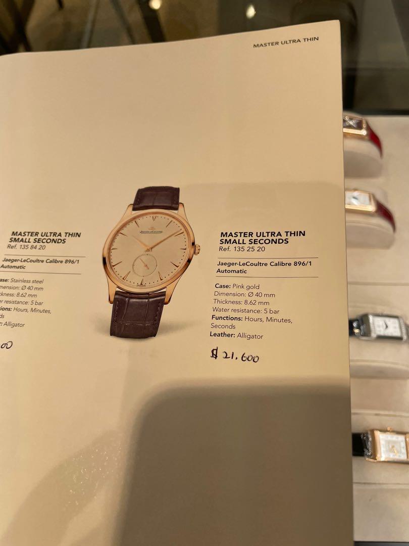 Master ultra thin small second clearance