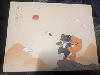 （分類：）位於 。 由 herbertmak 提交（商品編號 1136973274，圖片 1）。簡介： 。
