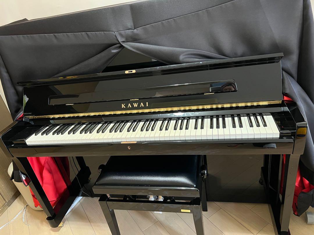 Kawai shop piano cover