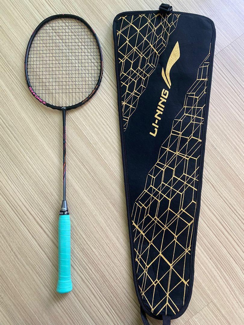 Li-Ning Axforce 80, Men's Fashion, Activewear on Carousell