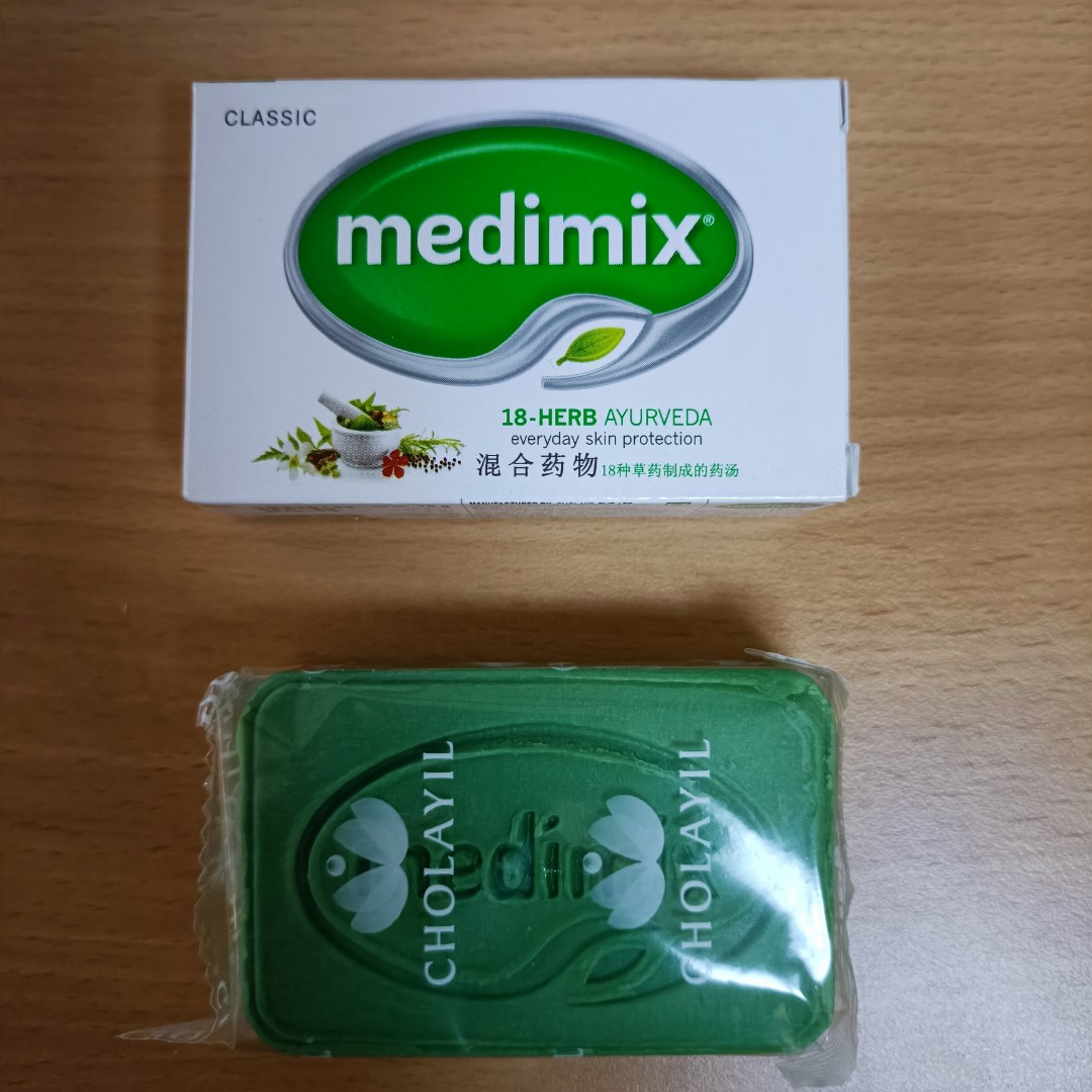 Medimix Ayurvedic Natural Glycerine Soap Buy 4 Get 1 Free (125gm Each) -  Price History