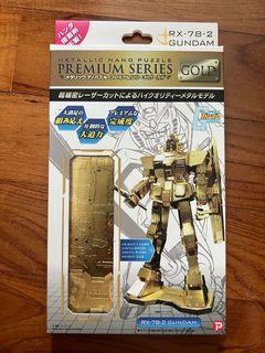 Affordable Rx 78 Gold For Sale Toys Games Carousell Singapore Affordable Rx 78 Gold For Sale Toys Games Carousell Singapore