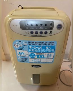 （分類：）位於 。 由 akinniyibd 提交（商品編號 1136932071，圖片 1）。簡介： 。