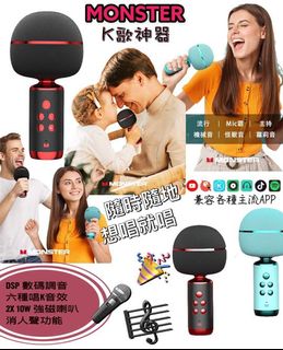 （分類：）位於 。 由 bibi.shop 提交（商品編號 1136931468，圖片 1）。簡介： 。