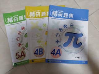 （分類：）位於 。 由 _ualanirbas_ 提交（商品編號 1136976663，圖片 1）。簡介： 。