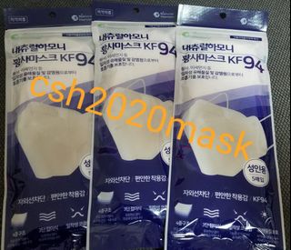 （分類：）位於 。 由 csh2020mask 提交（商品編號 1136986382，圖片 1）。簡介： 。
