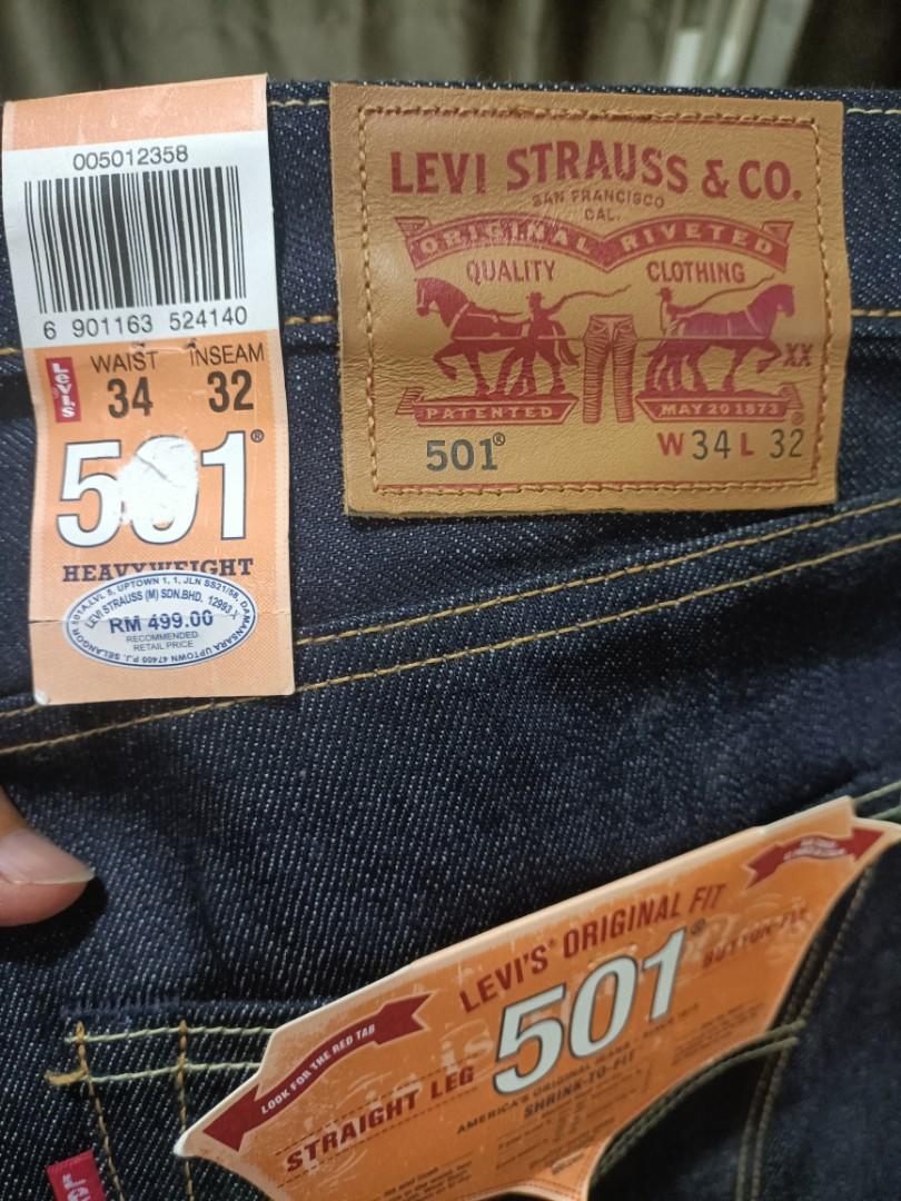 Levis 501 heavyweight 17oz online