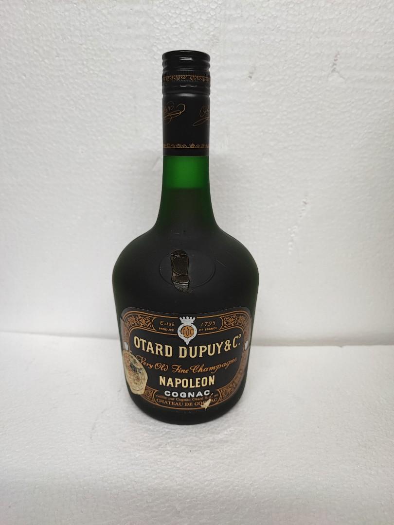 Otard Dupuy Napoleon Cognac 700ml, 嘢食& 嘢飲, 酒精飲料- Carousell