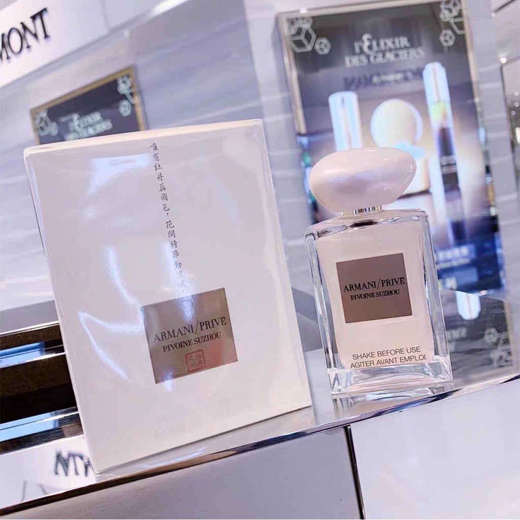 Perfume Tester Armani prive pivoine suzhou, Beauty & Personal Care,  Fragrance & Deodorants on Carousell
