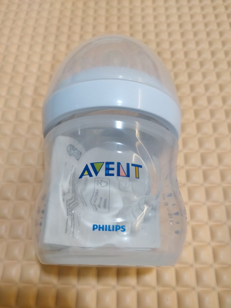 Philips Avent Natural Bottle with Teat Philips Avent Nipple Protector