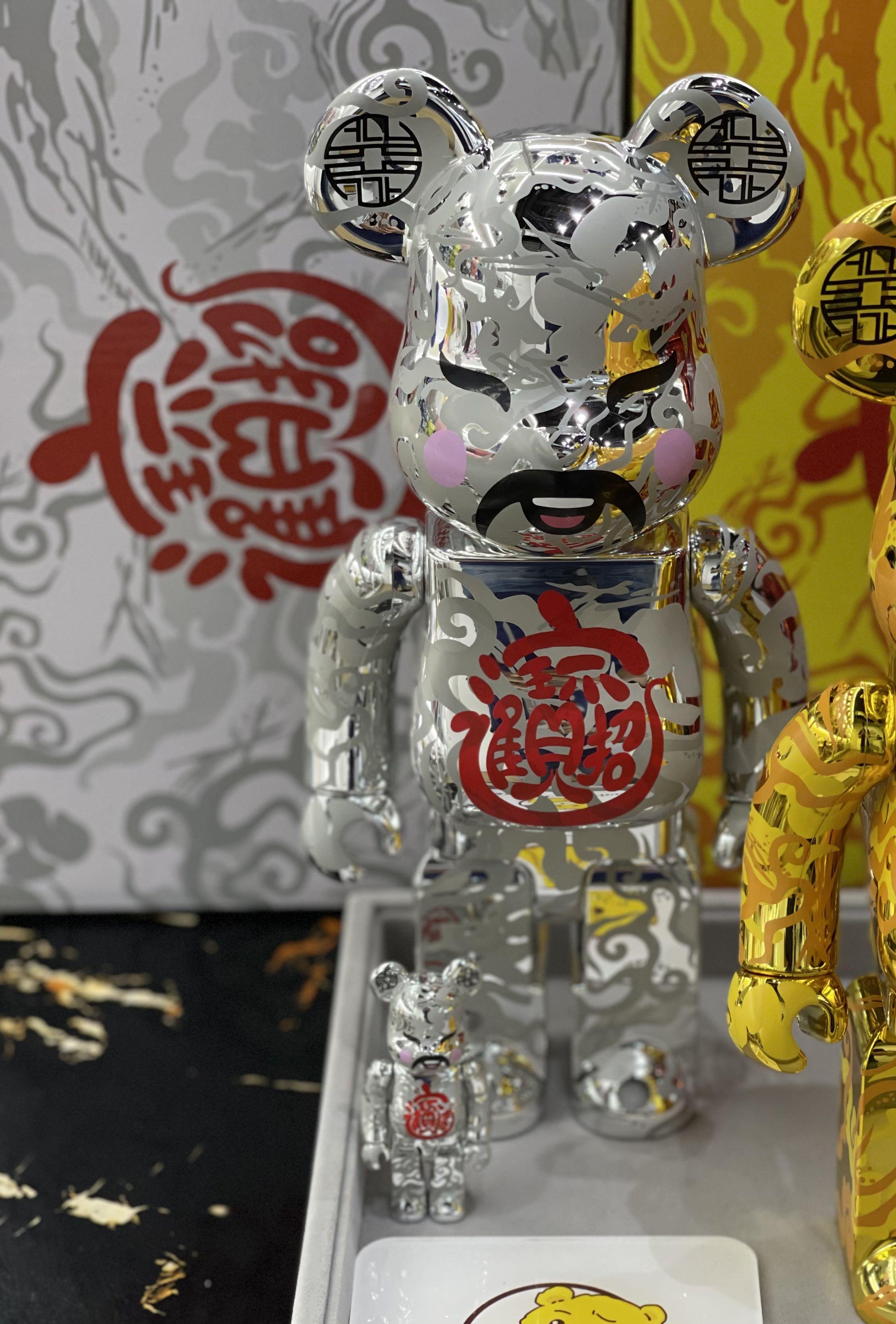 [In Stock] BE@RBRICK x ACU God of Wealth Silver version 100%&400% bearbrick  银财神 God of Fortune