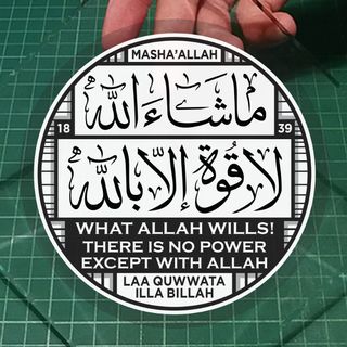 (Category: ) located in . Submitted by sharkfin.stickers (Listing ID 1136978054, Image 1). Description: .