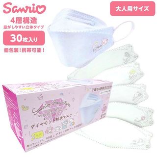 （分類：）位於 。 由 RyoKou 提交（商品編號 1137048500，圖片 1）。簡介： 。