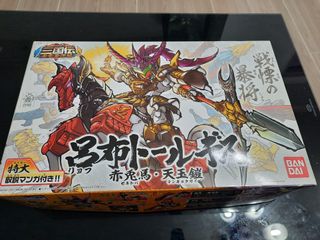 （分類：）位於 。 由 neyosun 提交（商品編號 1137010603，圖片 1）。簡介： 。
