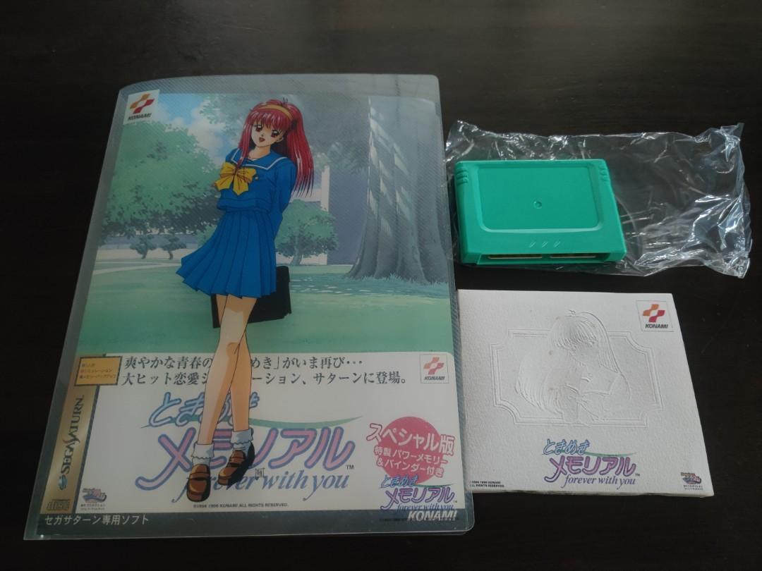 Konami Sega Saturne Tokimeki Mémorial Édition Spéciale 