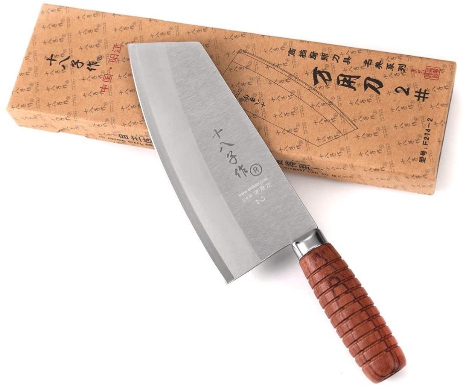 SHI BA ZI ZUO Chef Knife Chinese Cleaver Kitchen Knife Superior Class 7