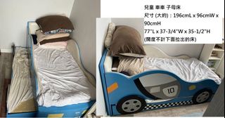 （分類：）位於 。 由 ethan_wan 提交（商品編號 1137036985，圖片 1）。簡介： 。