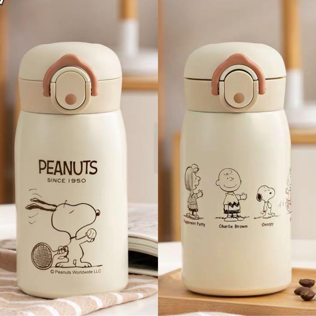 Snoopy thermos top
