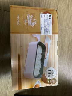 （分類：）位於 。 由 mmmm820 提交（商品編號 1137005682，圖片 1）。簡介： 。