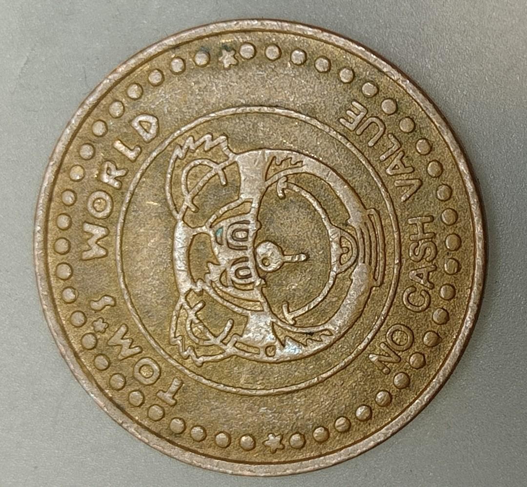 Toms world token, Hobbies & Toys, Memorabilia & Collectibles, Currency on Carousell