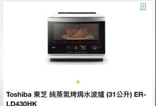 （分類：）位於 。 由 l_yeung 提交（商品編號 1137059867，圖片 1）。簡介： 。